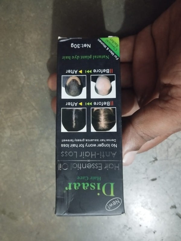 Foto de comprador